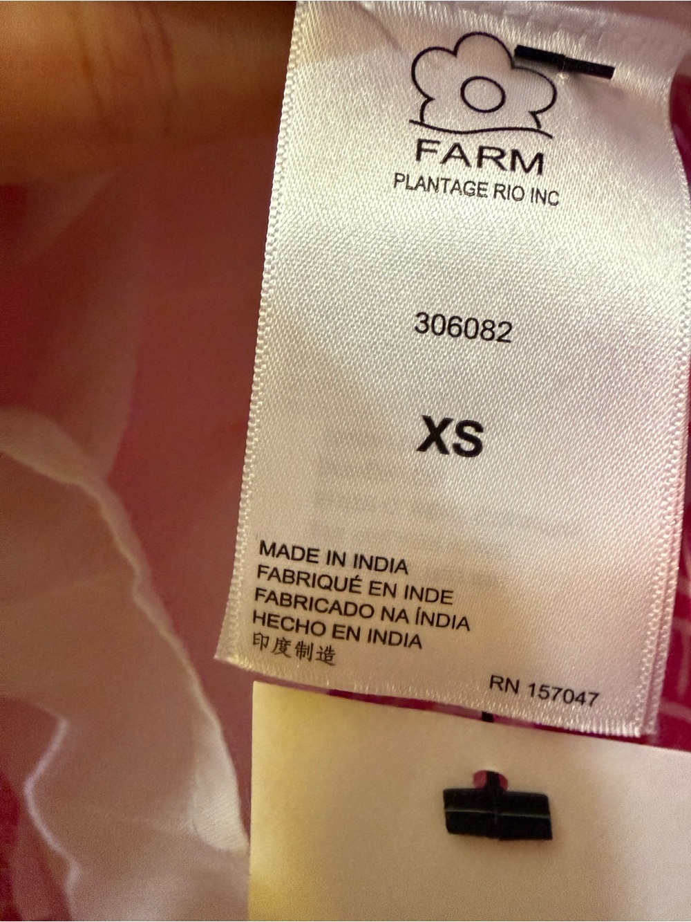 Farm Rio XS - Picture 7 of 7